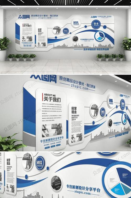 上海茂锐自动博冠体育化设备有限公司(上海投锐自动化设备有限公司)